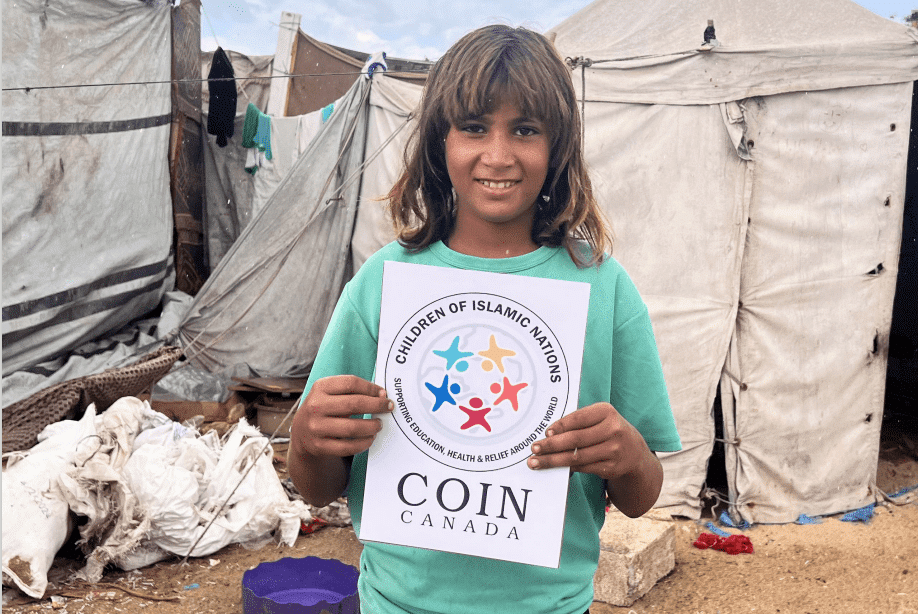 COIN Causes - Orphan Care - Gaza